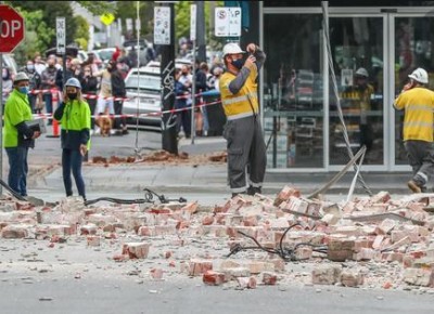 Землетрясение магнитудой 5,9 произошло на юго-востоке Австралии