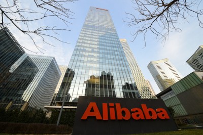 Антимонопольное расследование против Alibaba начали власти КНР