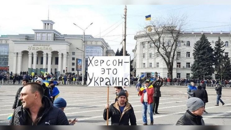 ISW спрогнозував, що чекати від відступу росіян з Херсона