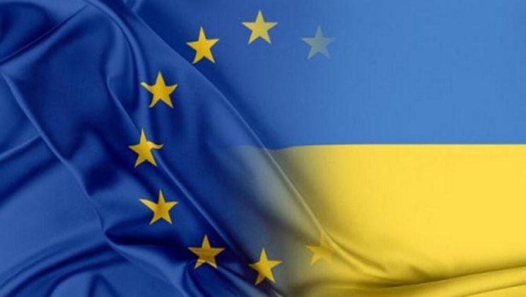 Переговори про вступ України до ЄС можуть розпочатися цьогоріч
